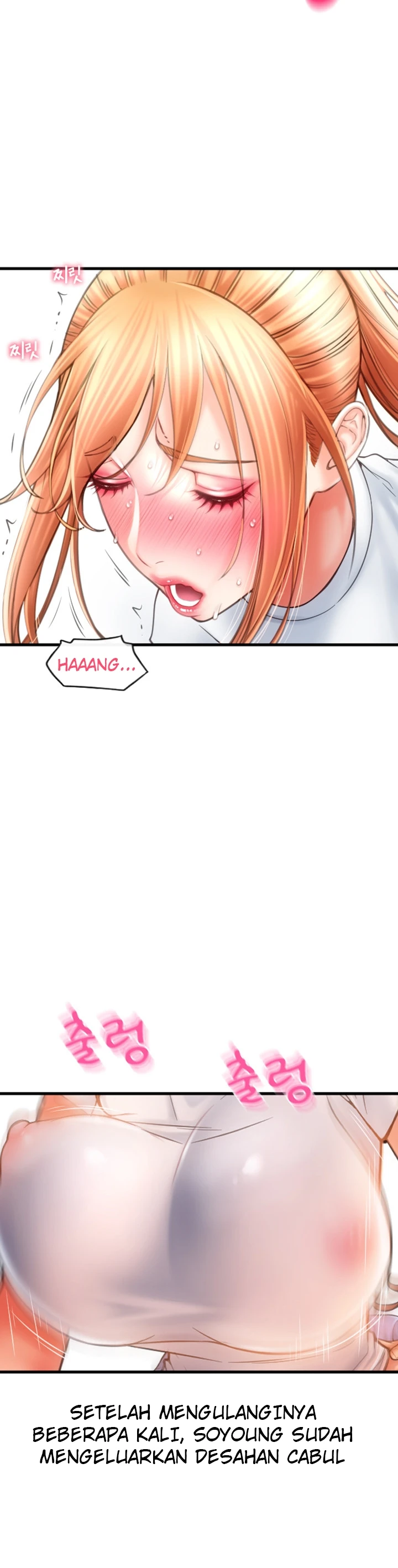 Pay With Sperm Pay Chapter 42 - Page 32